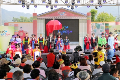 제 7회 세종대왕과 초정약수축제