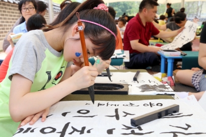 제 7회 세종대왕과 초정약수축제