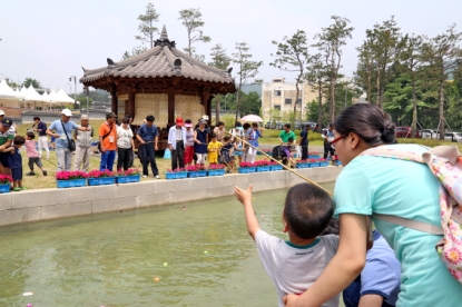 제 7회 세종대왕과 초정약수축제