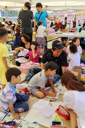 제 7회 세종대왕과 초정약수축제