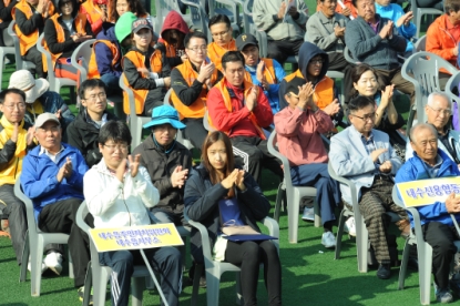 제 13회 내수읍민 한마음축제