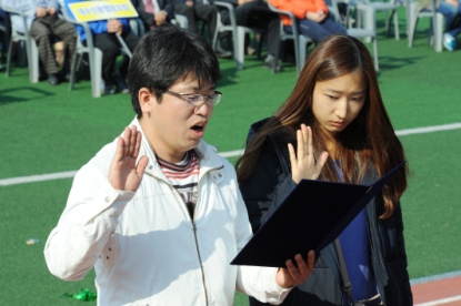 제 13회 내수읍민 한마음축제