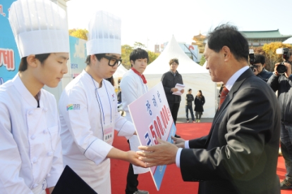 2013 청원생명쌀 및 전국농산물음식축제