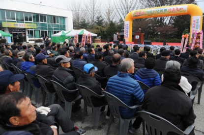 제 11회 북이면 가을축제