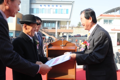 제 11회 북이면 가을축제