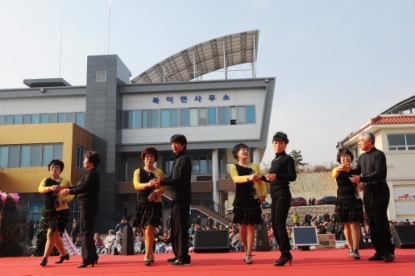 제 11회 북이면 가을축제