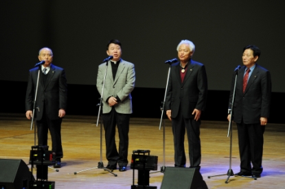 통합청주시 성공출범 주민서포터즈 출범식