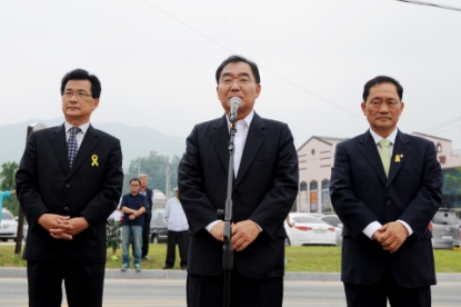 제 8회 세종대왕과 초정약수축제