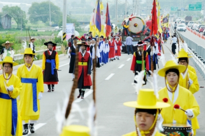 제 8회 세종대왕과 초정약수축제