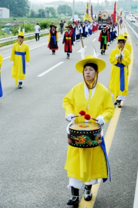 제 8회 세종대왕과 초정약수축제