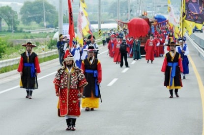 제 8회 세종대왕과 초정약수축제