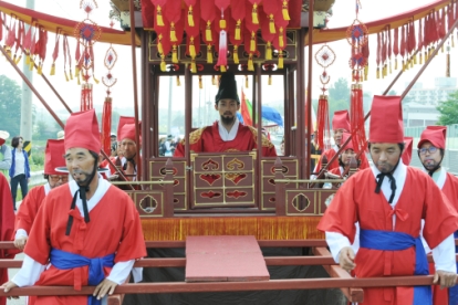 제 8회 세종대왕과 초정약수축제