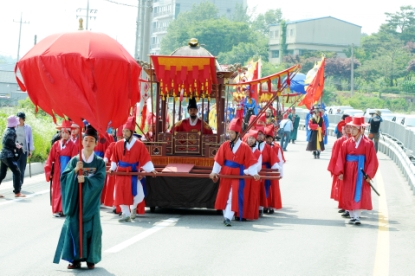 제 8회 세종대왕과 초정약수축제