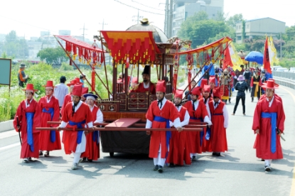 제 8회 세종대왕과 초정약수축제