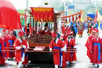 제 8회 세종대왕과 초정약수축제