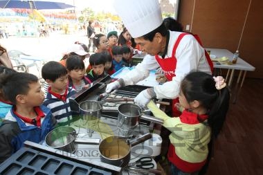 직지축제 체험장