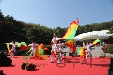 직지축제 체험장