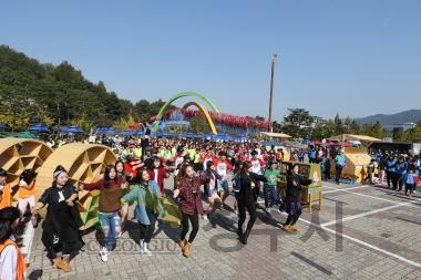 직지축제 체험장