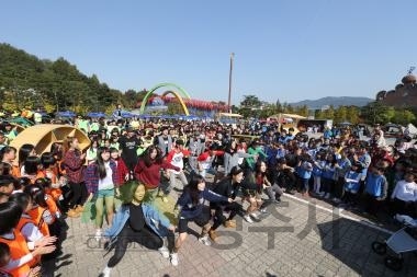 직지축제 체험장