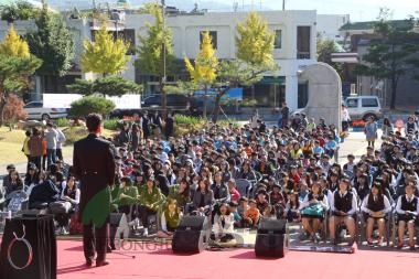 직지축제 체험장