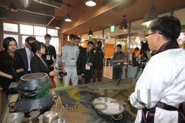 직지축제 체험장