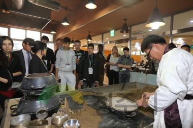 직지축제 체험장