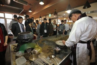 직지축제 체험장