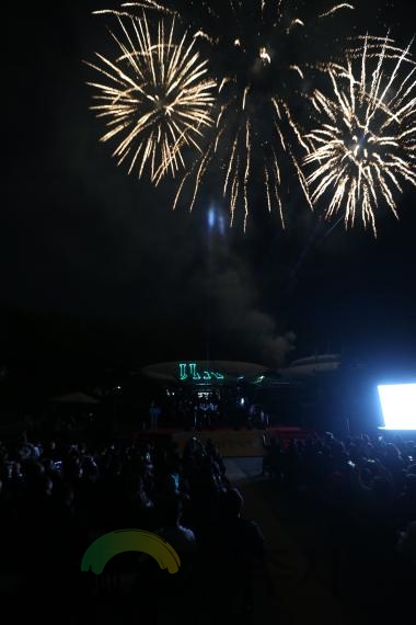 2014직지축제 개막식