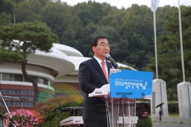 2014청주직지축제 폐막식