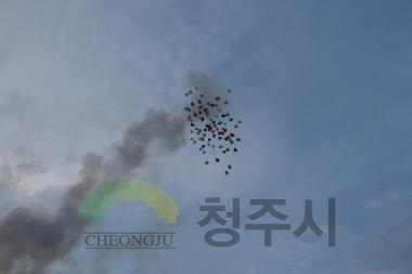 2014청주직지축제 폐막식