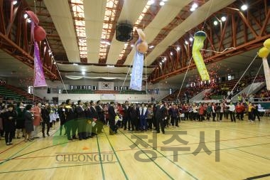 제19회 충북여성대회및 어울림한마당