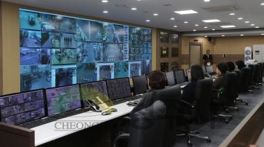 CCTV통합관제센터 개소식