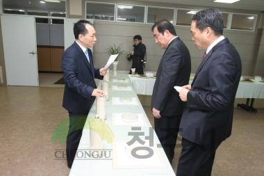 국내산 육성 신품종 식미 평가회