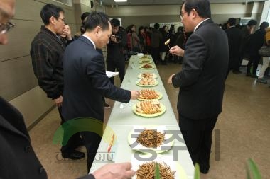 국내산 육성 신품종 식미 평가회