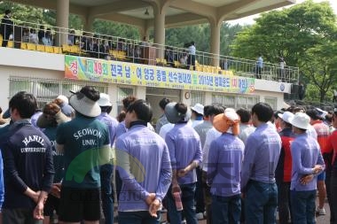 49회 전국남녀 종별양궁선수권대회