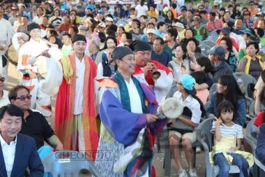 제9회 세종대왕과 초정약수축제 폐막식