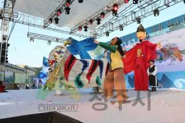 제9회 세종대왕과 초정약수축제 폐막식