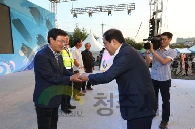 제9회 세종대왕과 초정약수축제 폐막식