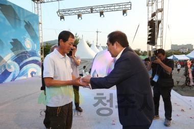 제9회 세종대왕과 초정약수축제 폐막식