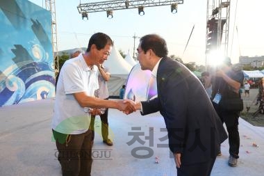 제9회 세종대왕과 초정약수축제 폐막식