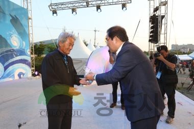 제9회 세종대왕과 초정약수축제 폐막식