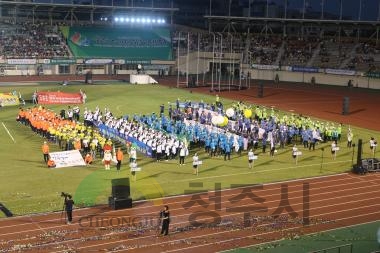 제54회 충북도민체육대회 개회식