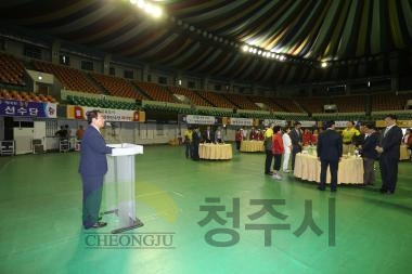 제54회 충북도민체육대회 폐회식