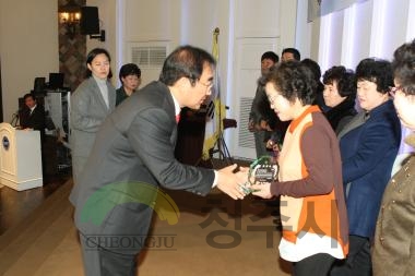 자유총연맹사업평가보고회및 자유수호결의대회