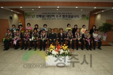 2015년 하반기 공무원 퇴임식