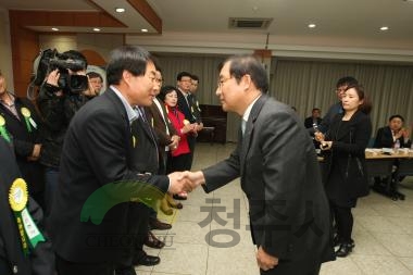 청주시 주민자치협의회 공로패 수여식