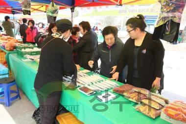 서원구 로컬푸드 직거래장터 개장식