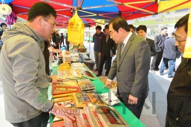 서원구 로컬푸드 직거래장터 개장식