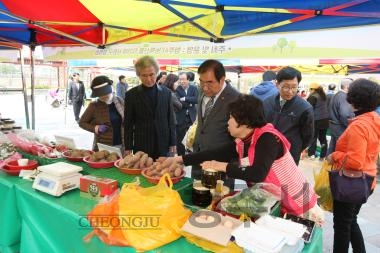 서원구 로컬푸드 직거래장터 개장식