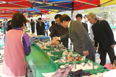 서원구 로컬푸드 직거래장터 개장식